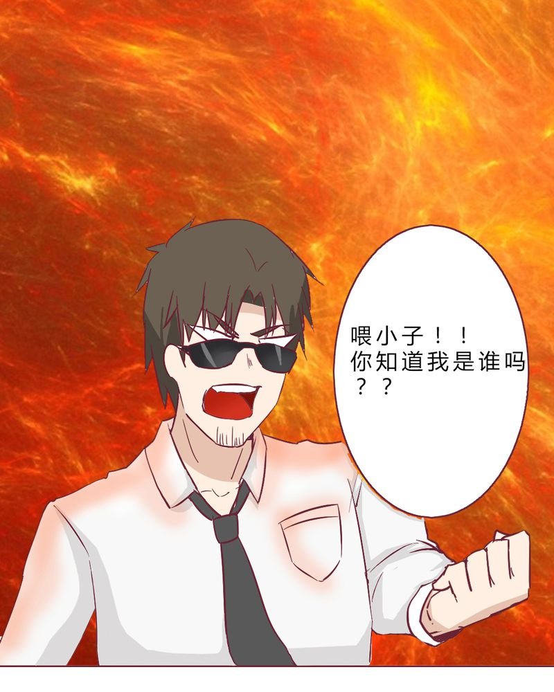 第10章：纠缠