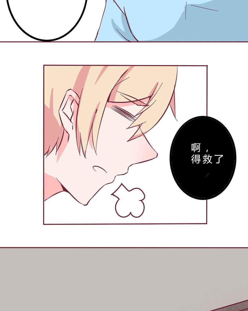 第12章：无语
