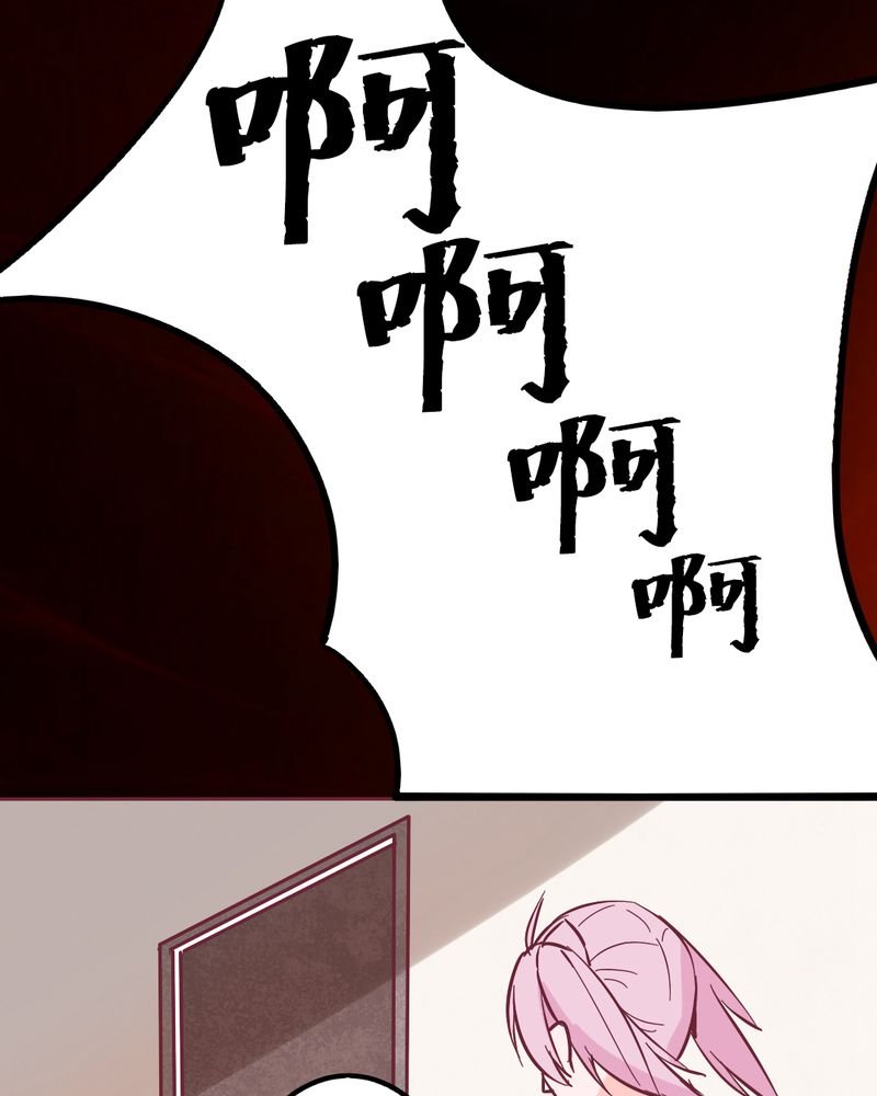 第12章：无语