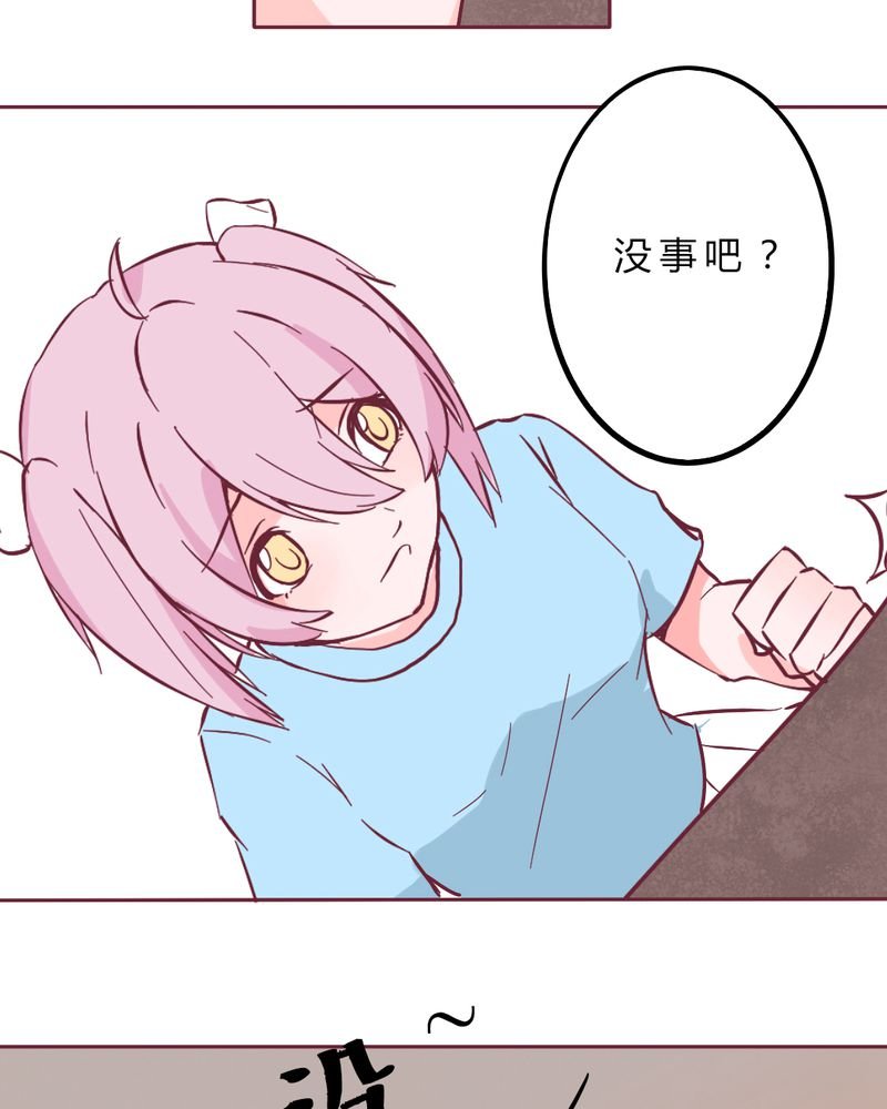 第12章：无语