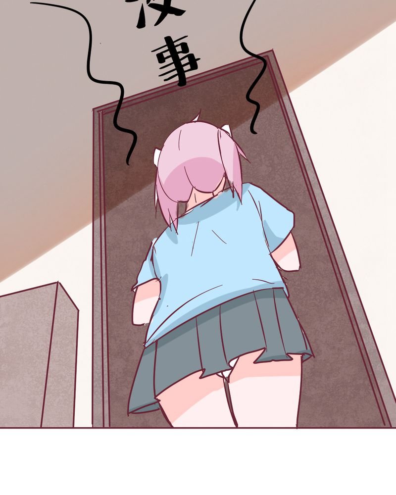 第12章：无语