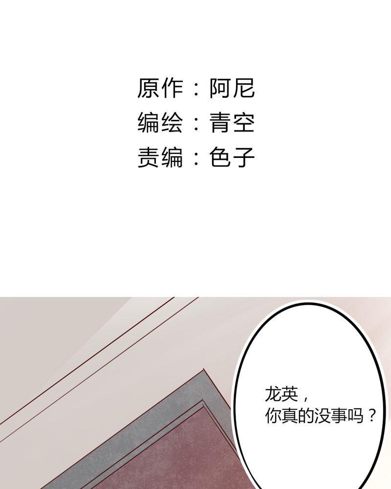 第13章：这憋尿还会这样？