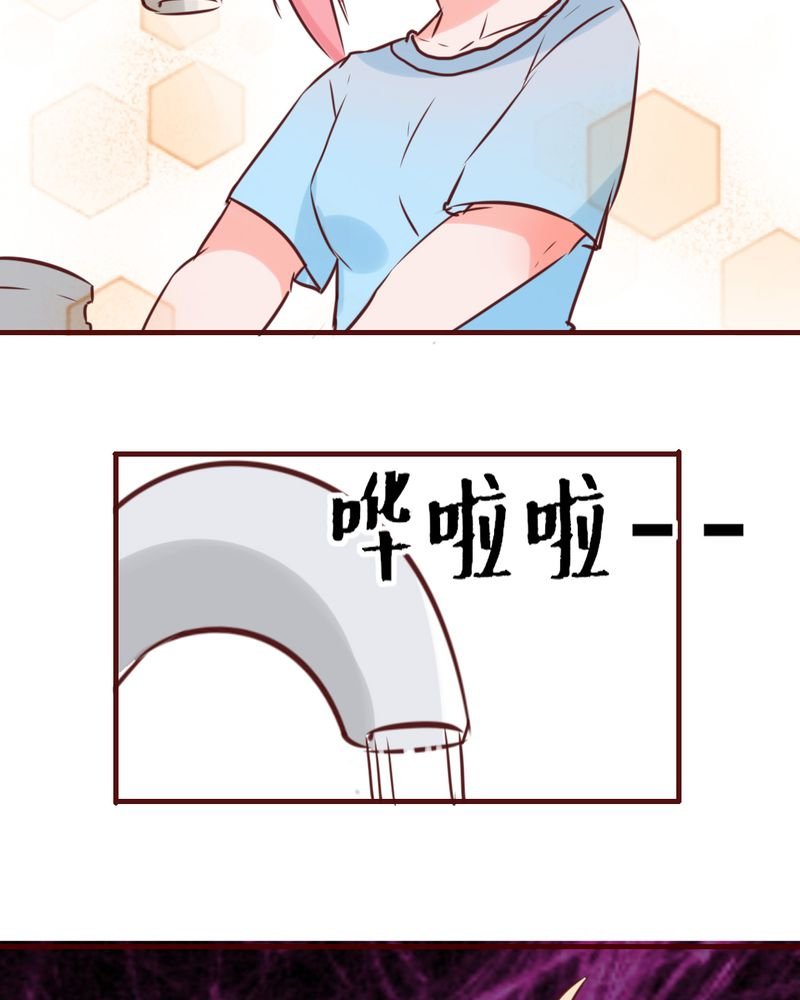 第13章：这憋尿还会这样？