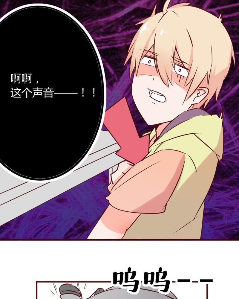 第13章：这憋尿还会这样？
