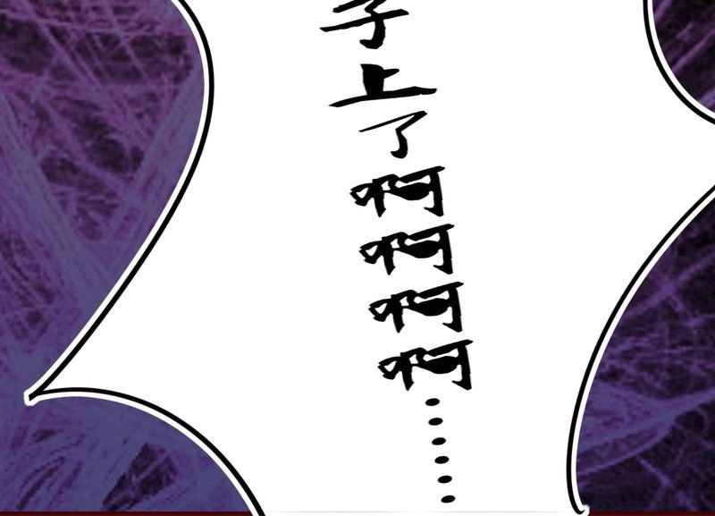 第13章：这憋尿还会这样？