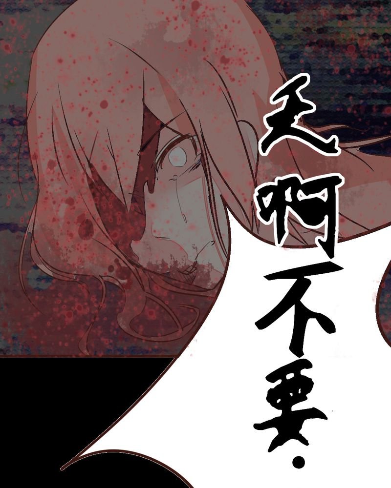 第14章：我不是变态！