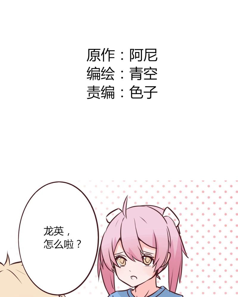 第15章：完美的服务生