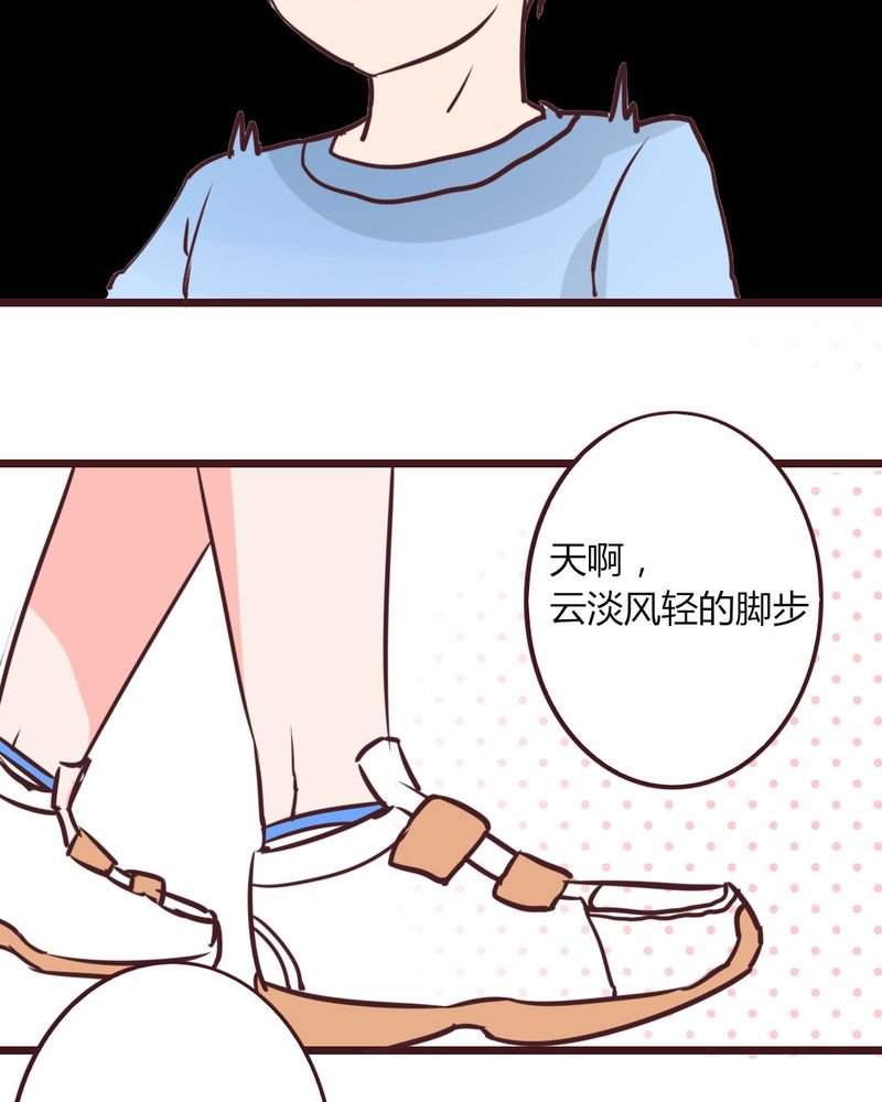 第15章：完美的服务生