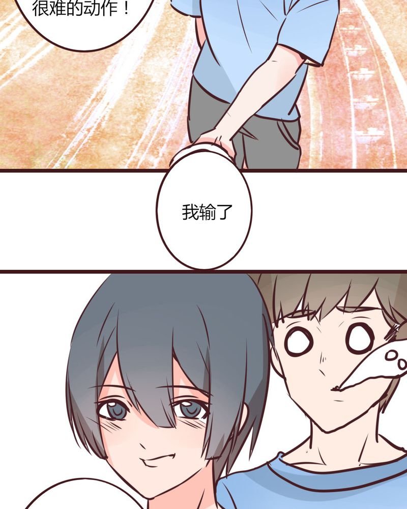 第15章：完美的服务生
