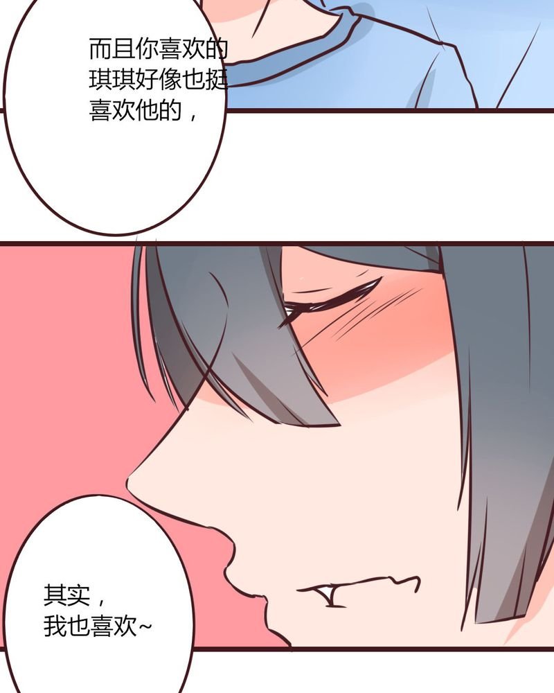 第15章：完美的服务生