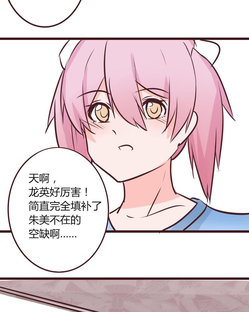 第15章：完美的服务生