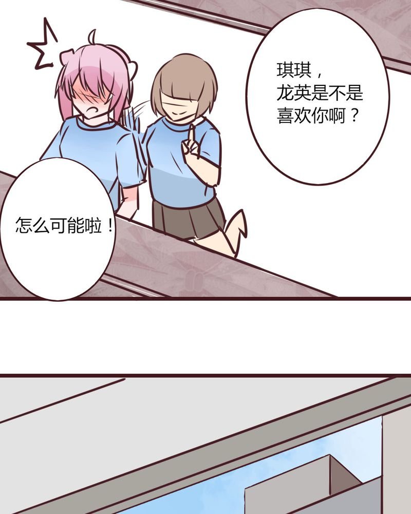 第15章：完美的服务生