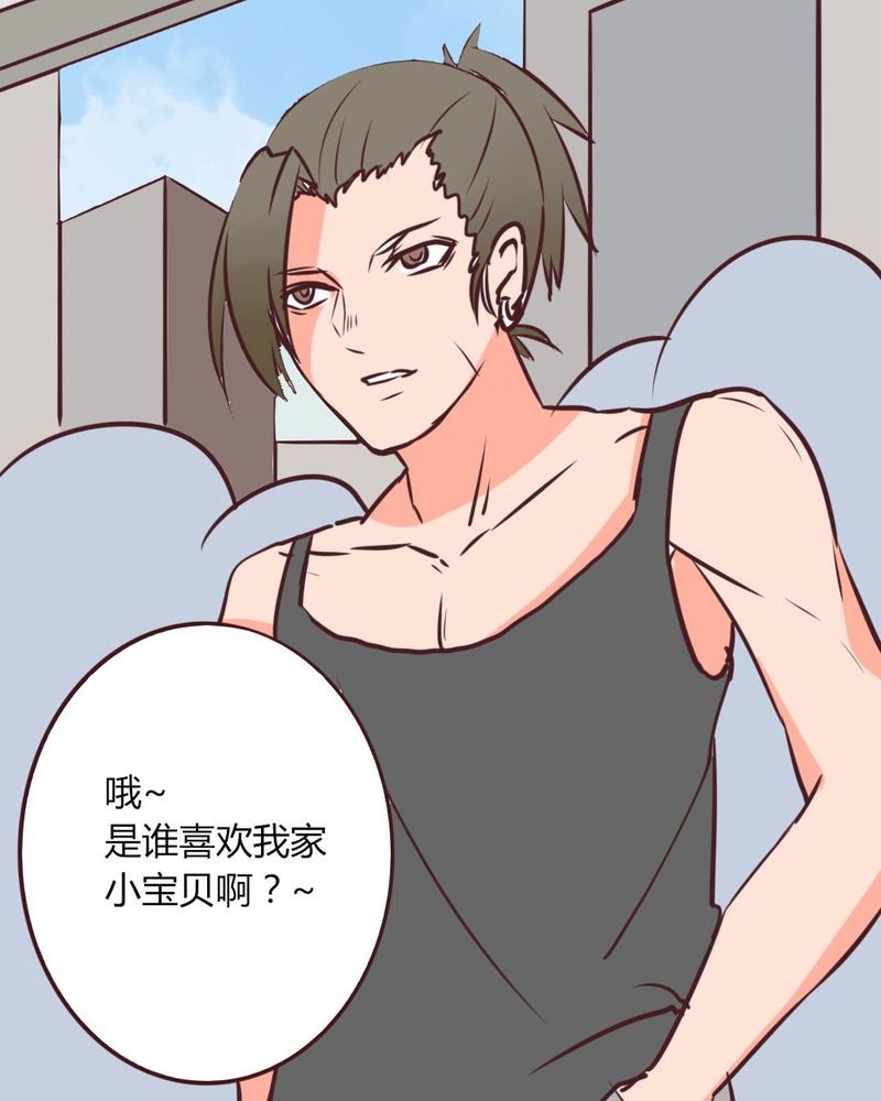 第15章：完美的服务生