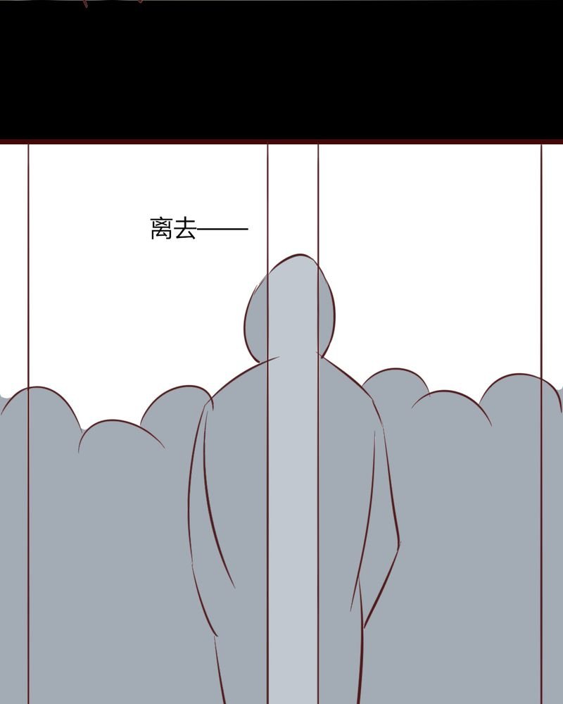 第16章：响亮的巴掌与紧张的对峙