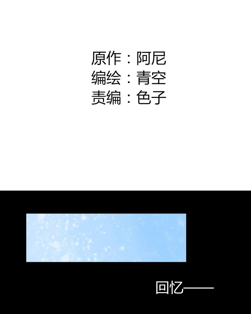 第18章："妈妈" 你还好么