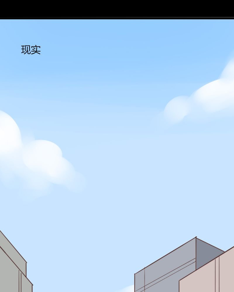 第18章："妈妈" 你还好么