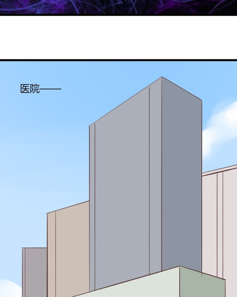 第18章："妈妈" 你还好么