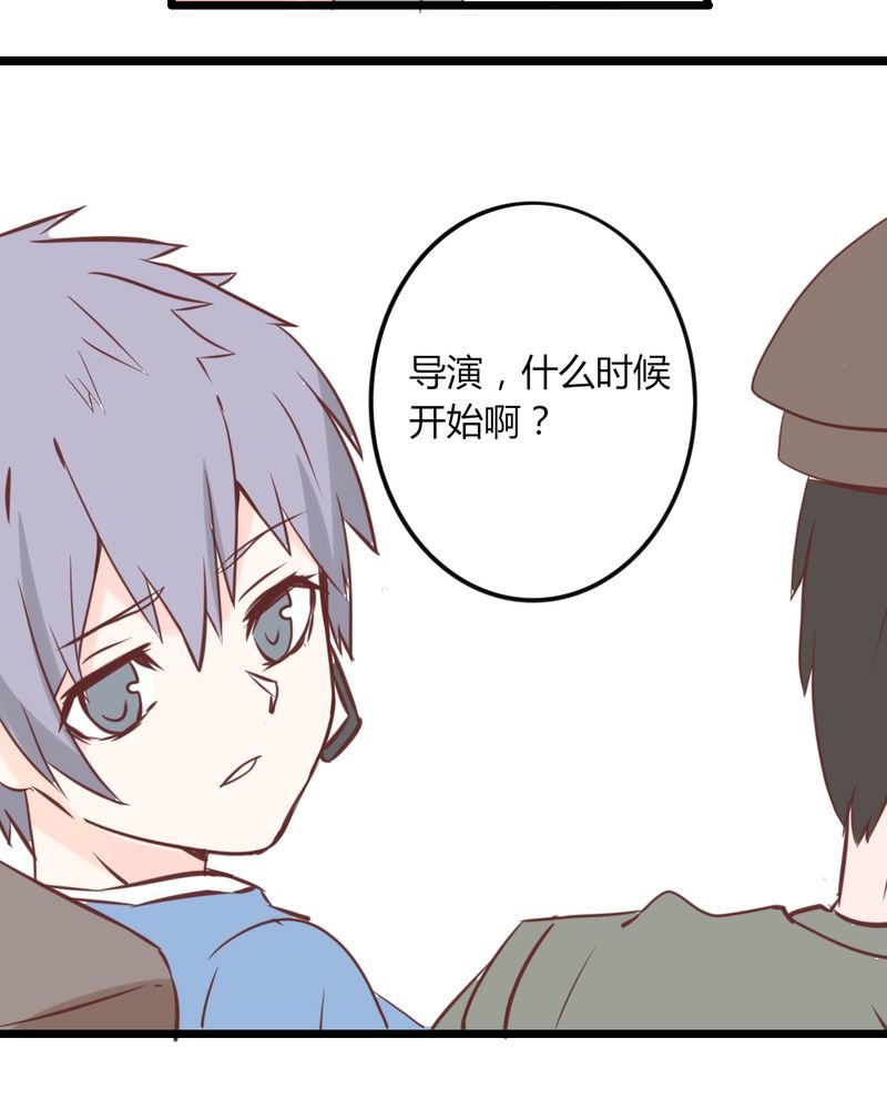 第25章：这是什么情况！CHBOY是什么！