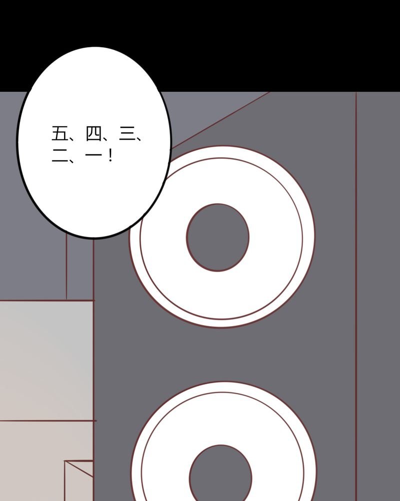 第25章：这是什么情况！CHBOY是什么！