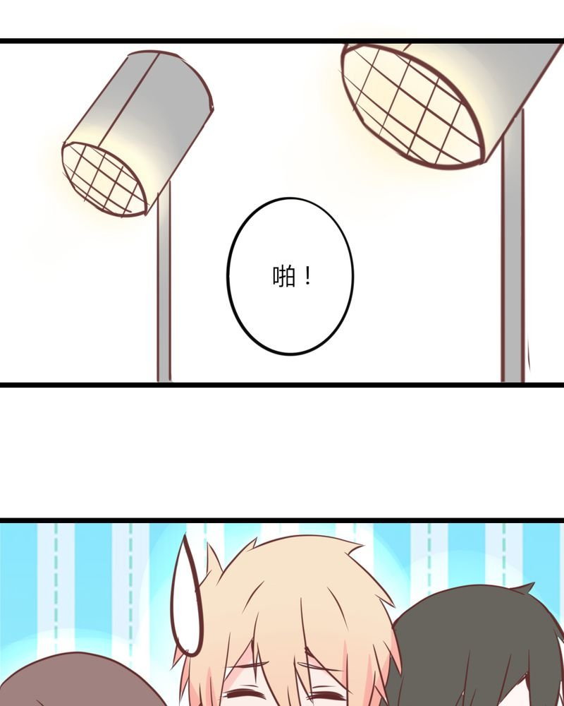第25章：这是什么情况！CHBOY是什么！