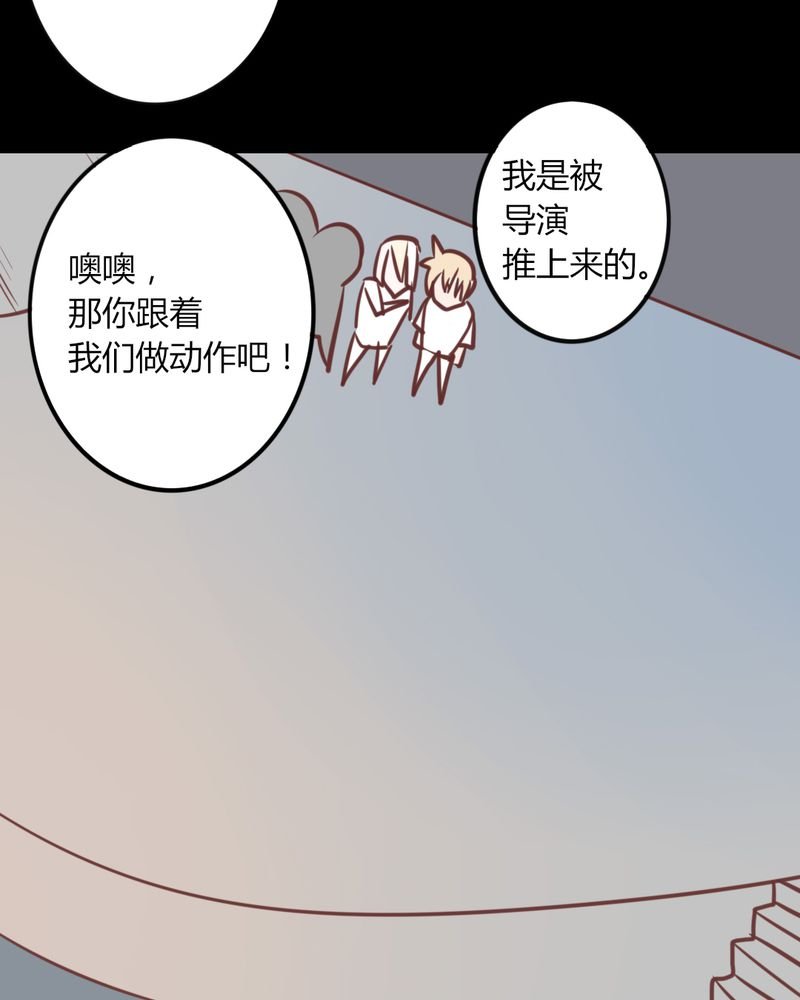 第25章：这是什么情况！CHBOY是什么！