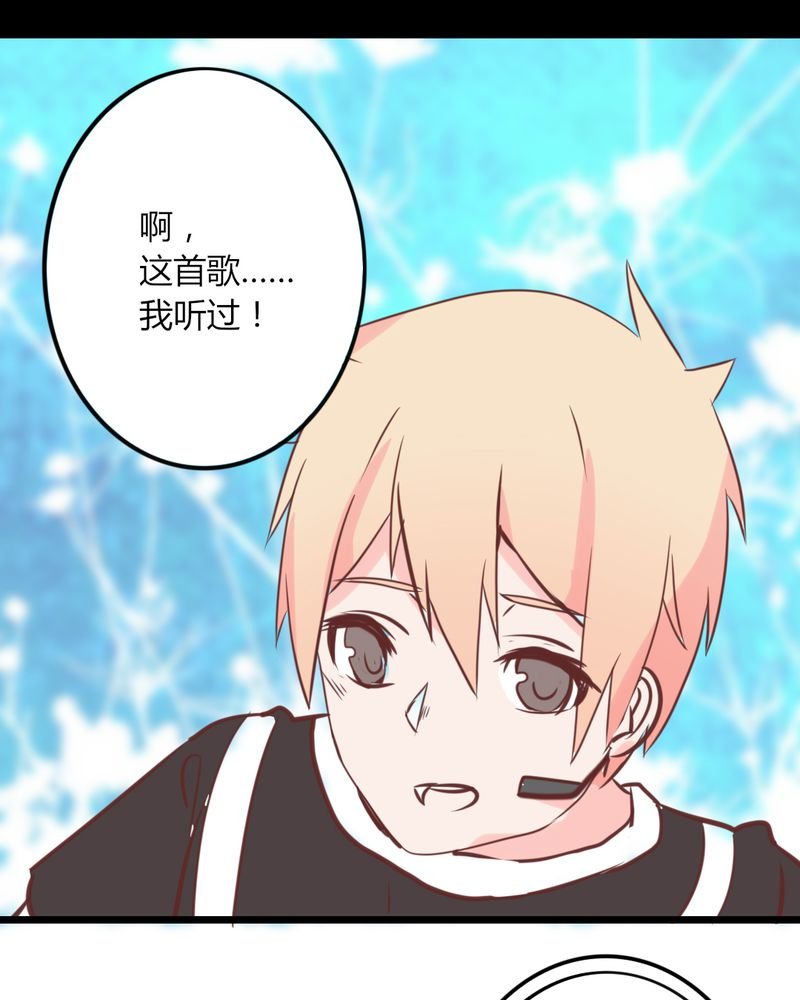 第25章：这是什么情况！CHBOY是什么！