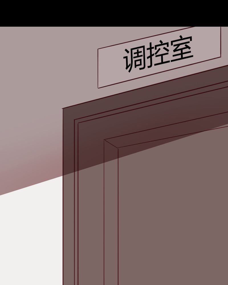 第27章：没想到我还挺有唱歌天赋的