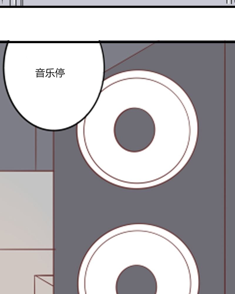 第27章：没想到我还挺有唱歌天赋的