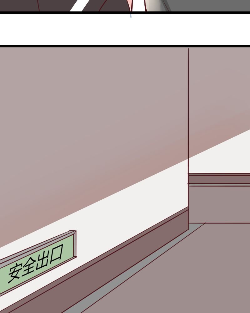 第27章：没想到我还挺有唱歌天赋的