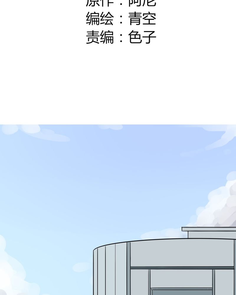 第29章：这是印什么东西啊！