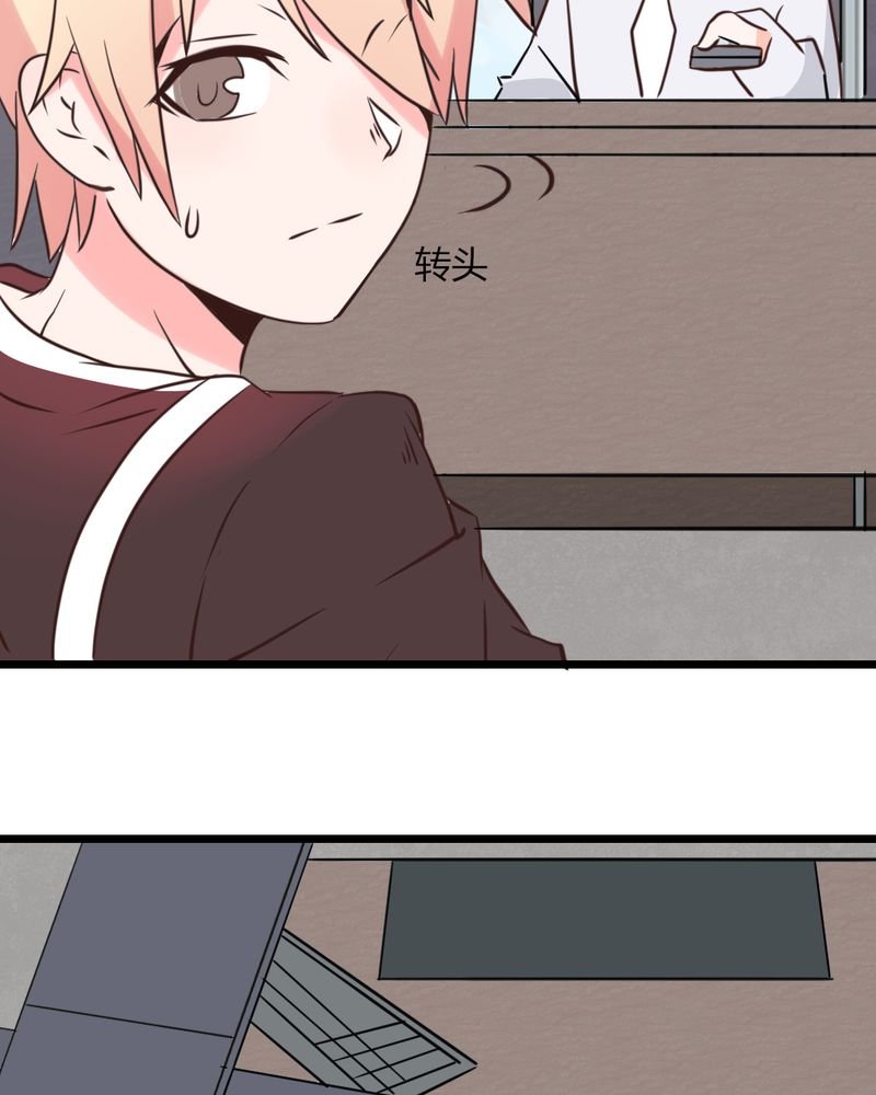 第29章：这是印什么东西啊！