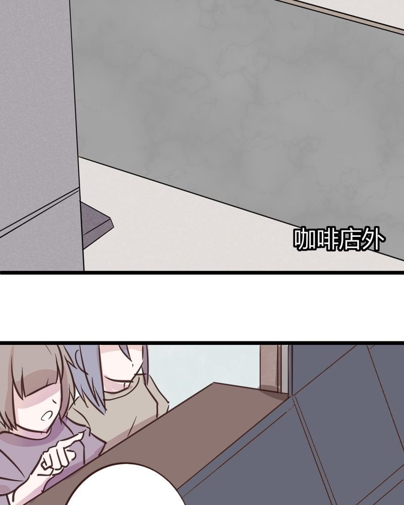 第29章：这是印什么东西啊！