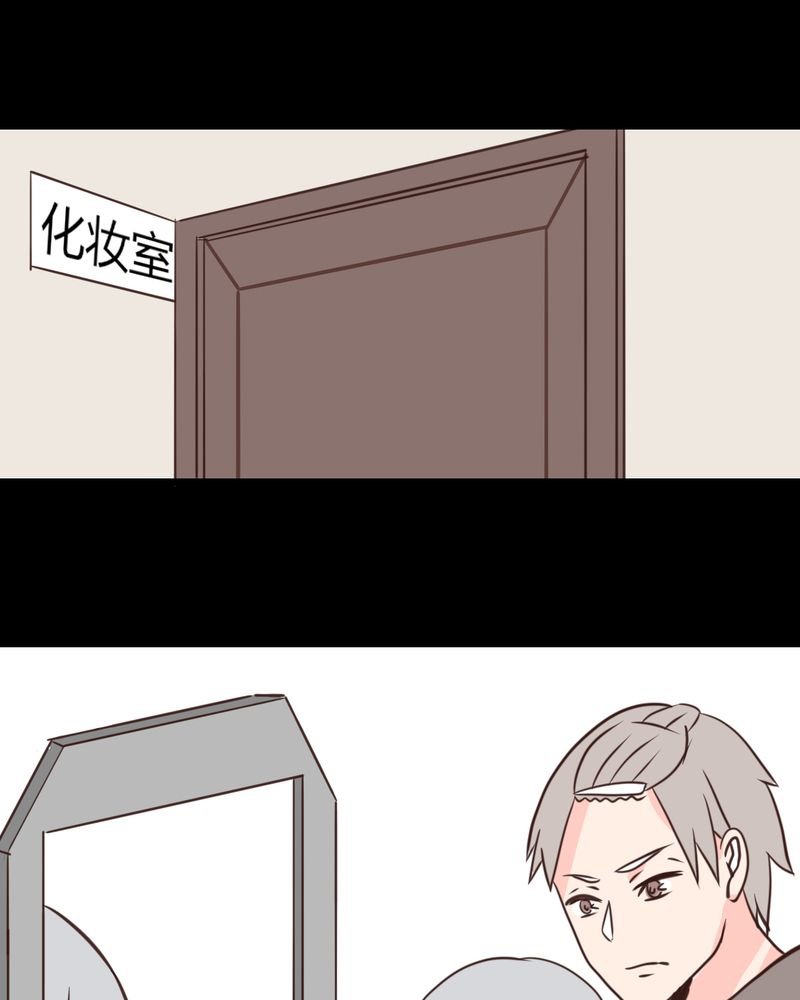 第29章：这是印什么东西啊！