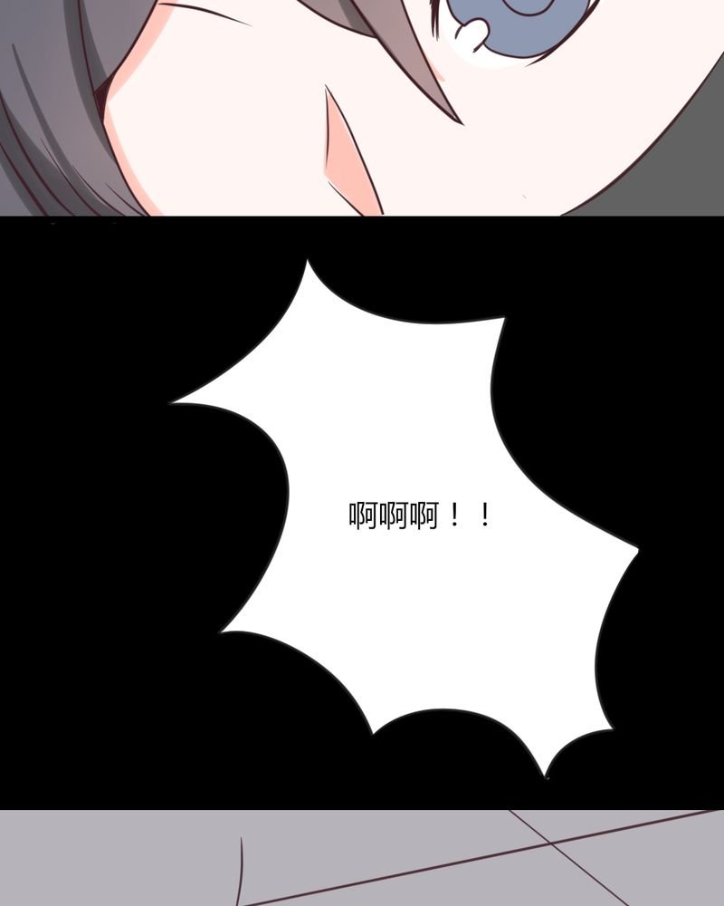 第30章：这是？传说中的女仆装？！