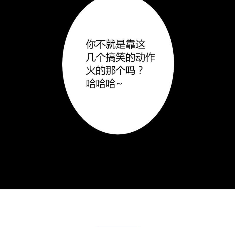 第34章：感觉和她能成为好朋友