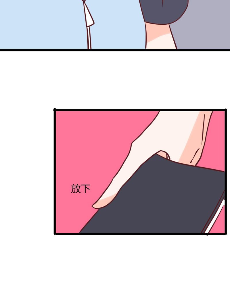 第35章：这些人怎么都这样？？