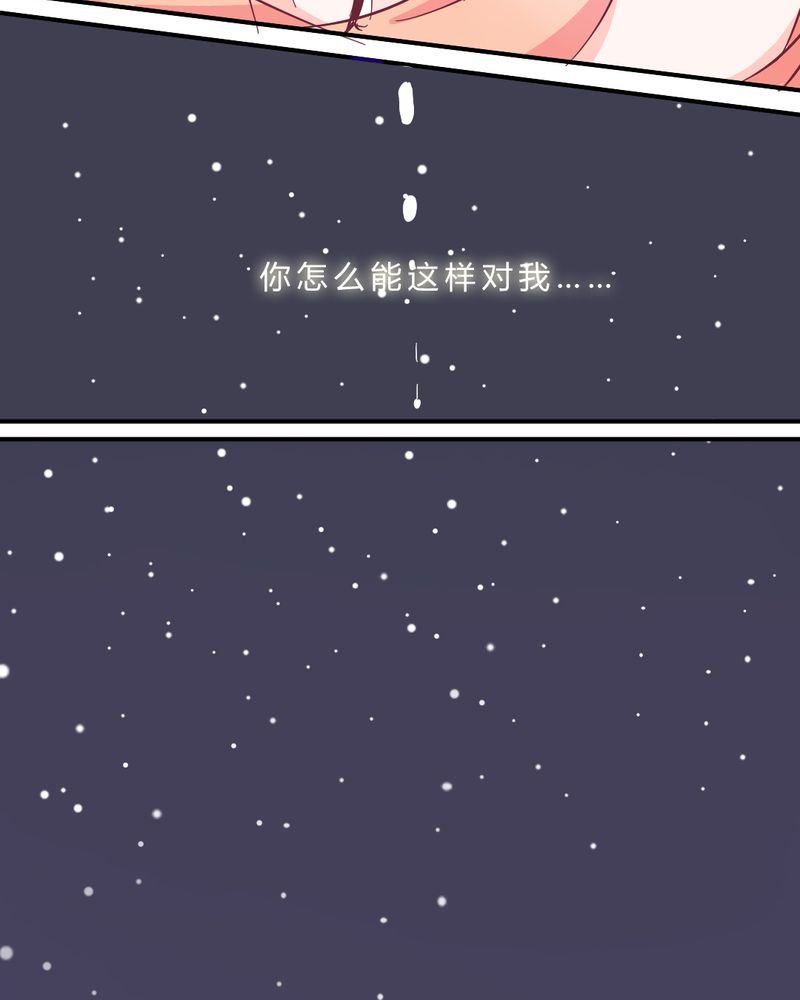 第4章：重生！？