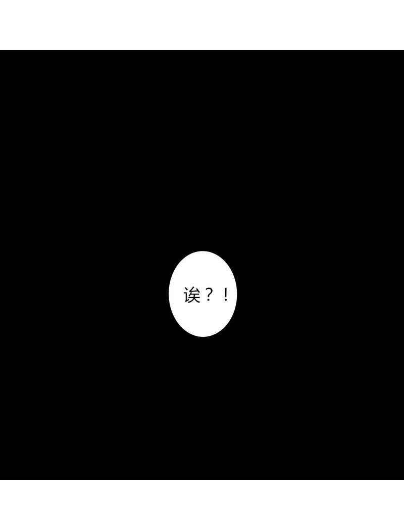 第40章：芒果过敏？！