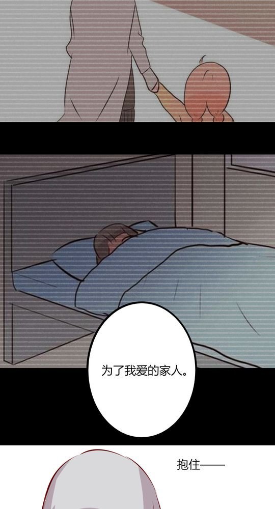 第42章：期待下一次相遇