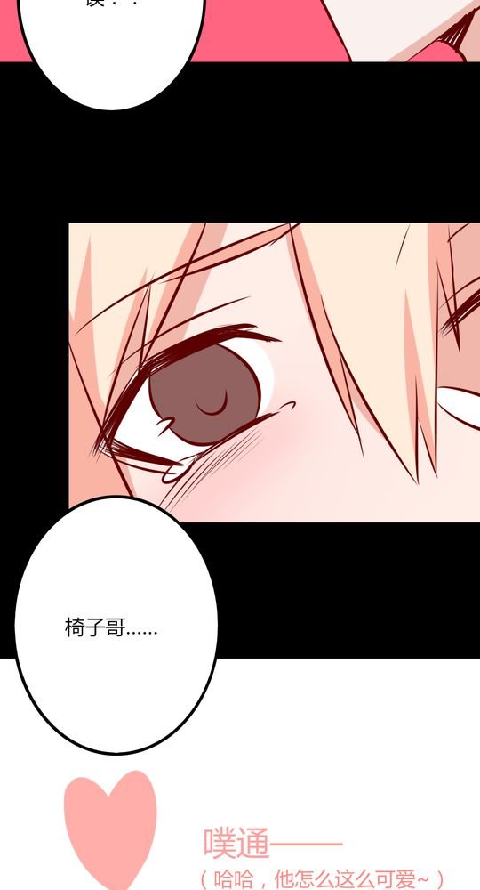 第42章：期待下一次相遇