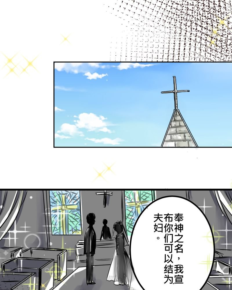 第10章：白色人生