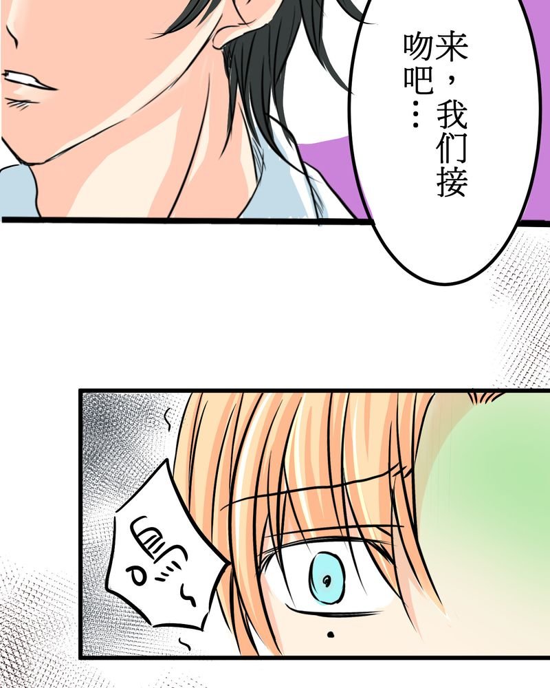 第10章：白色人生