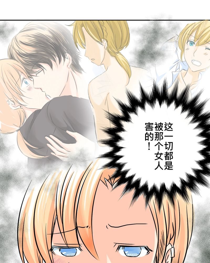 第10章：白色人生