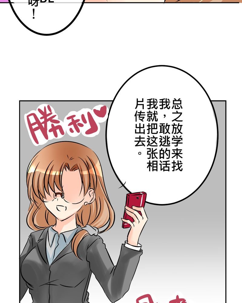 第10章：白色人生