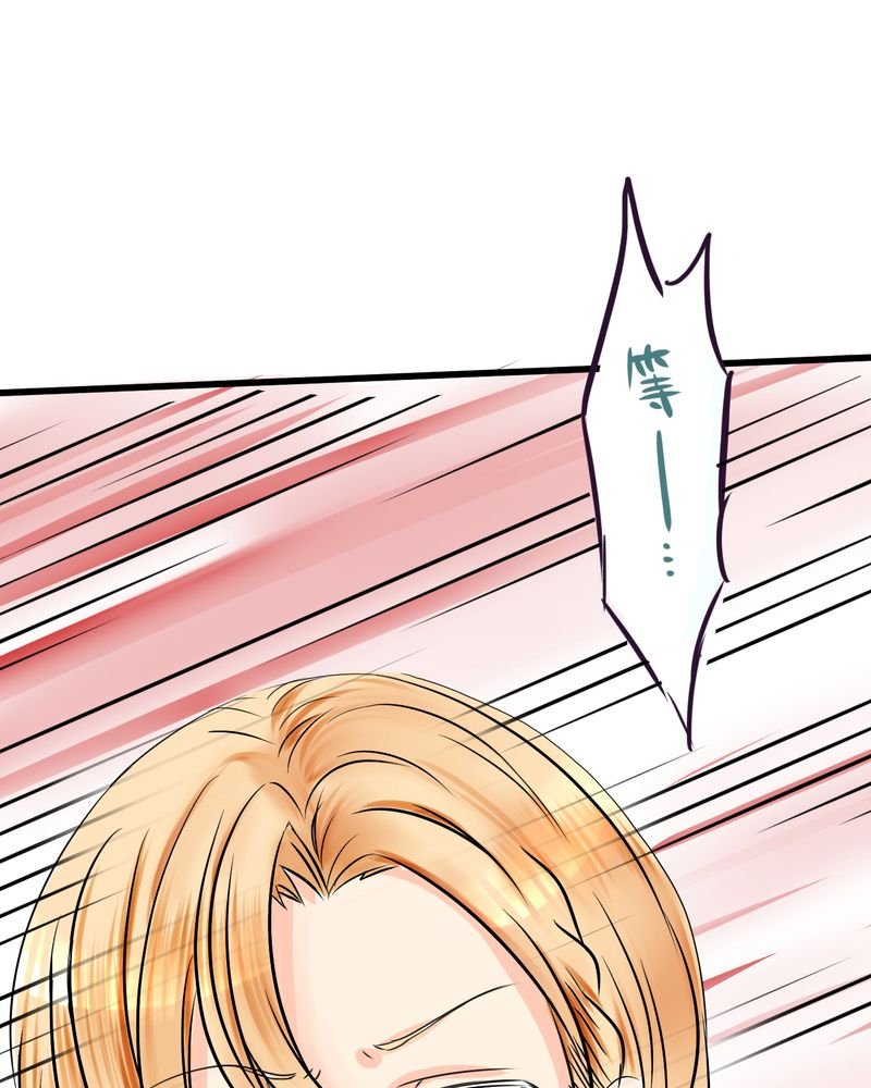 第11章：危机一发