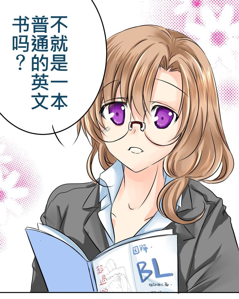 第11章：危机一发