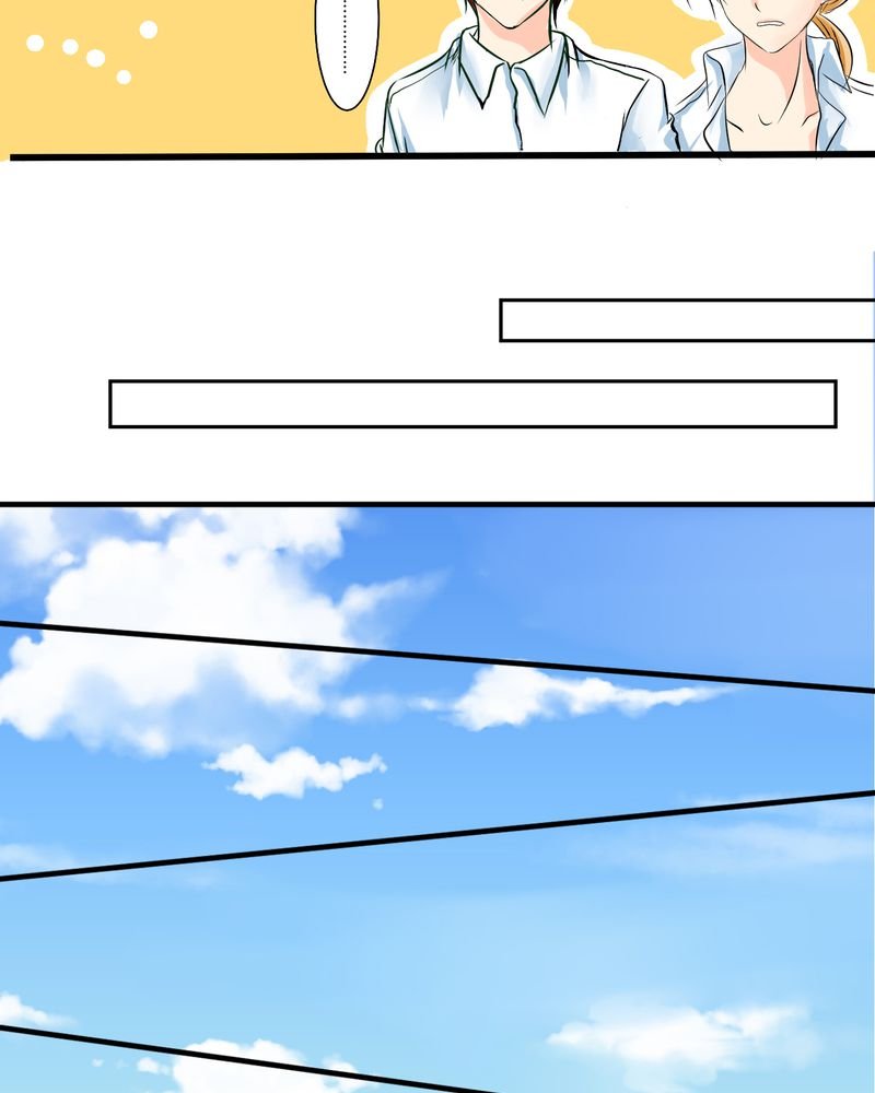 第11章：危机一发