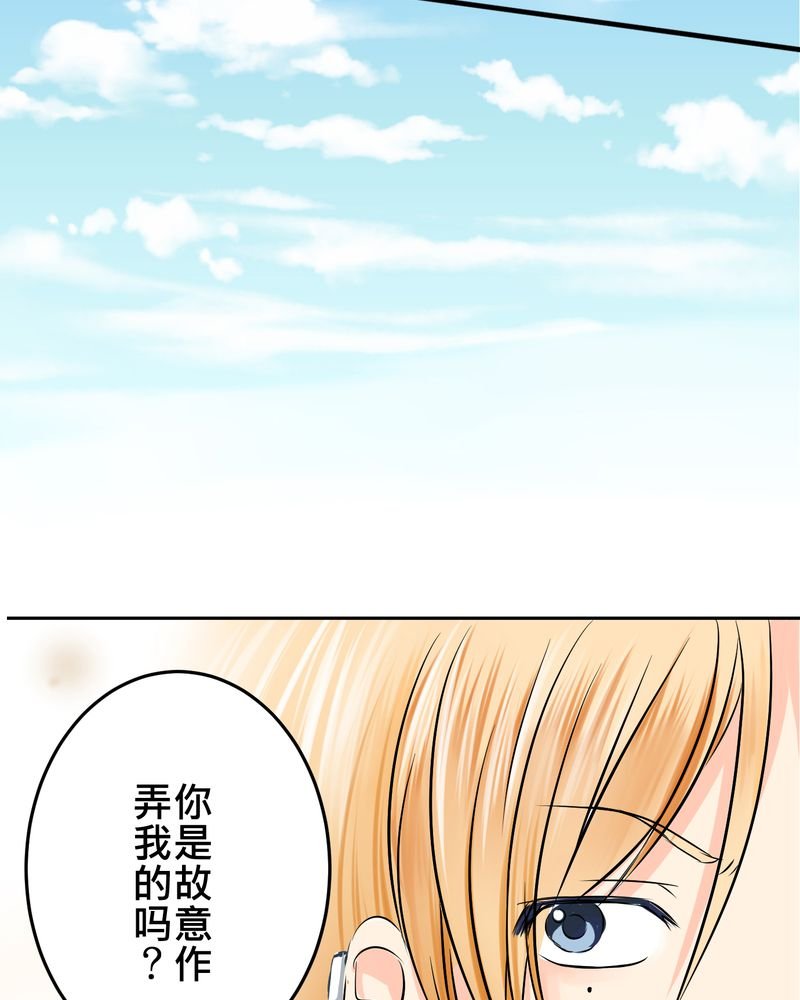 第11章：危机一发