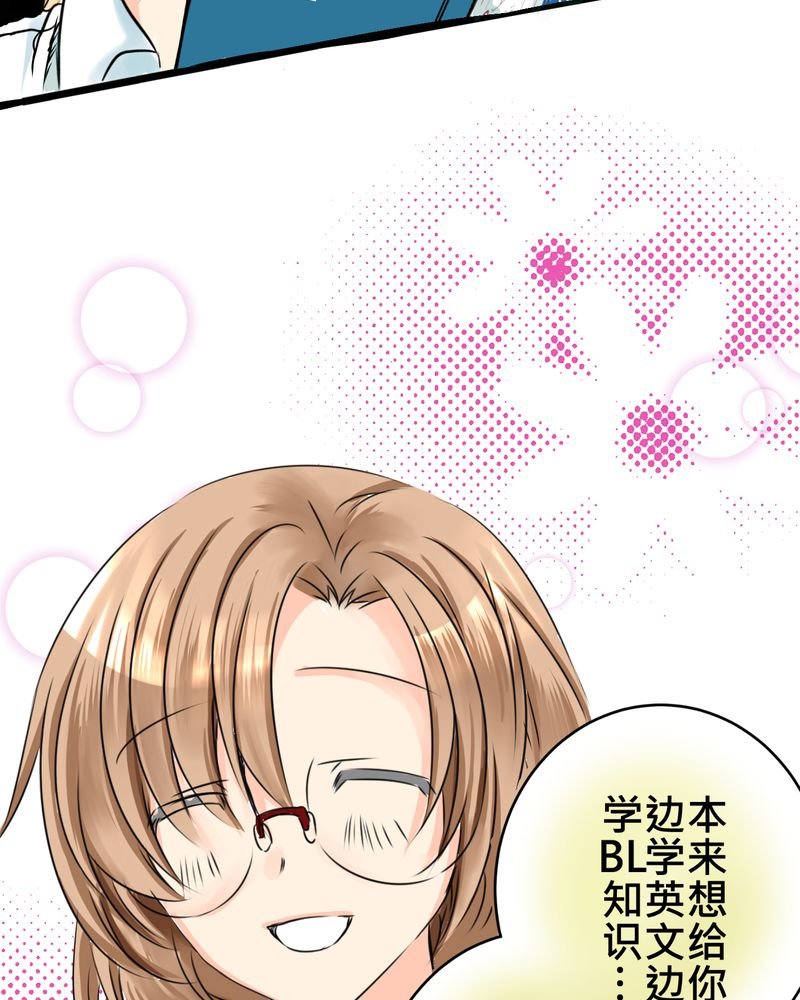 第11章：危机一发