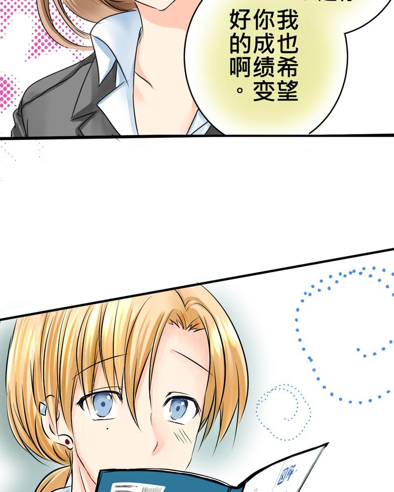 第11章：危机一发